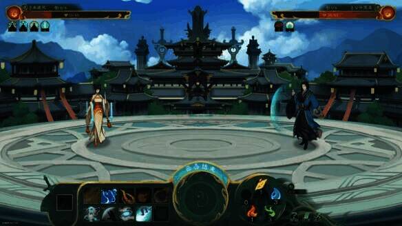 觅长生炼丹相关配图