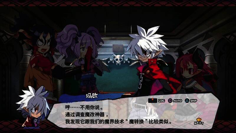 界援队篇相关场景图1