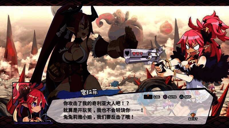 界援队篇相关场景图3