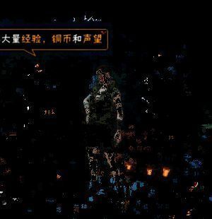 犬塚花和忍犬灰丸三兄弟战斗画面动图