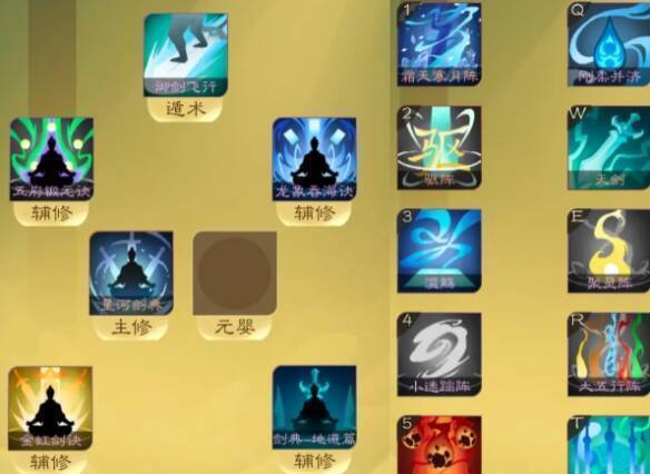 觅长生游戏相关配图3