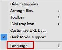 选择language的界面截图