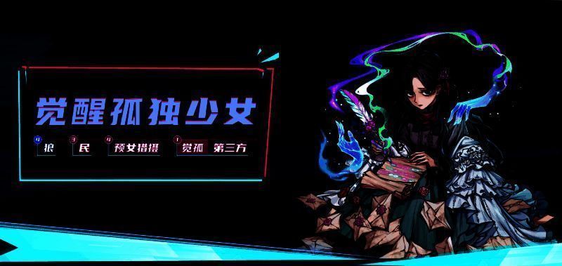 表演赛相关场景图片