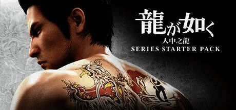 世嘉Steam促销活动相关图片