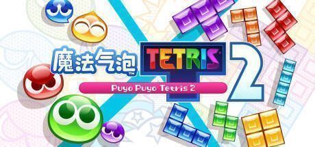 世嘉Steam促销活动相关图片