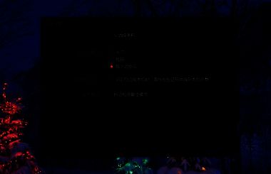 点击远控本机选项卡的界面截图