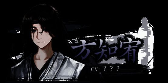 《哀鸿:城破十日记》游戏相关画面5