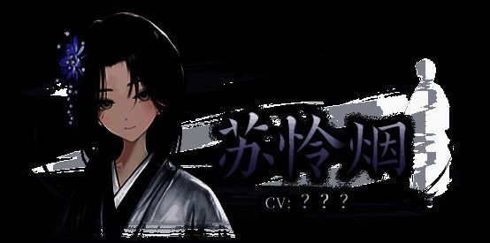 《哀鸿:城破十日记》游戏相关画面6