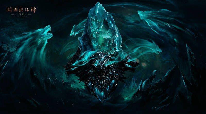 传奇宝石【狼之心】外观图