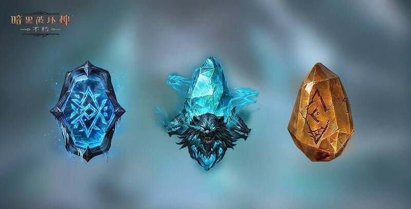 三颗传奇宝石展示图