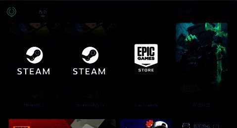 网易UU加速器主界面