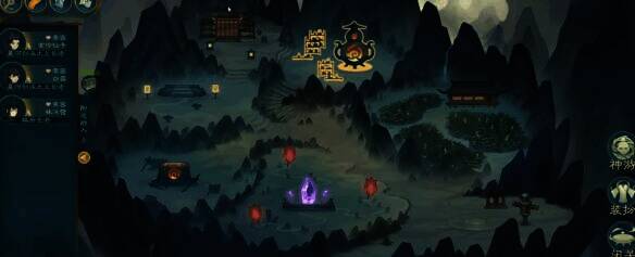 宗门长老交易界面