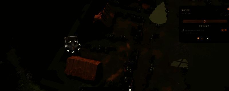 奠基游戏中的画面