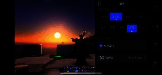 GameViewer远程软件支持外设直连画面