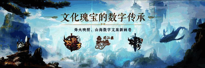 活动现场相关画面