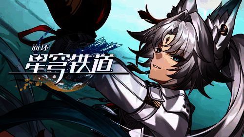 飞霄可爱形象图