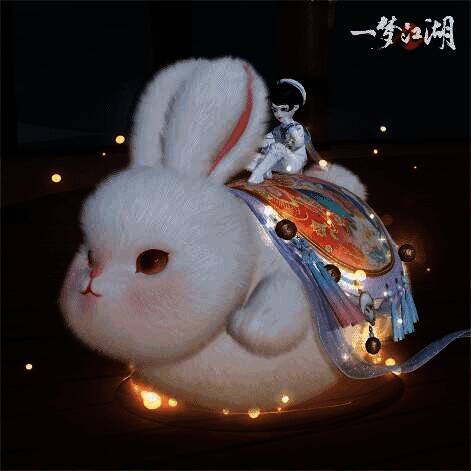 《一梦江湖》坐骑·兔飞猛进展示