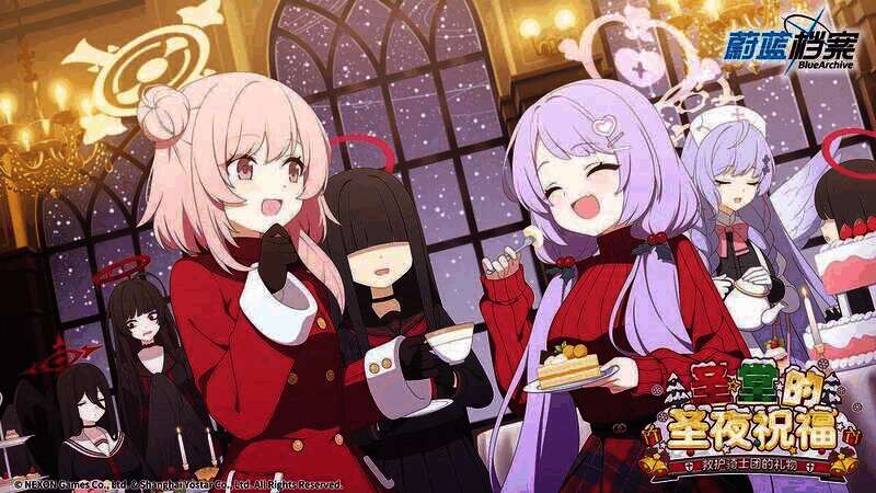 《蔚蓝档案》活动宣传图1