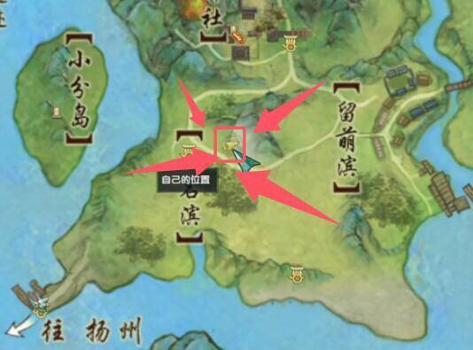 尾名滨帐篷附近寇岛倭寇场景2