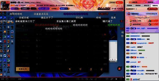 《三国:谋定天下》游戏画面示例3