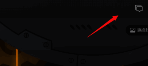 点击下方头像的操作示意图