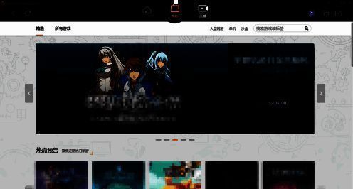 点击‘商店’后进入游戏购买库的界面