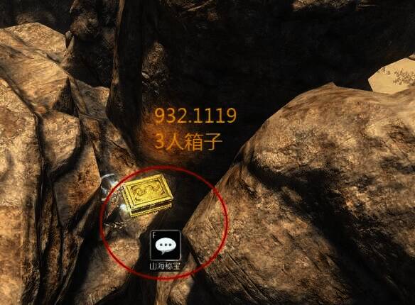 流沙营地左边角落金箱子位置图