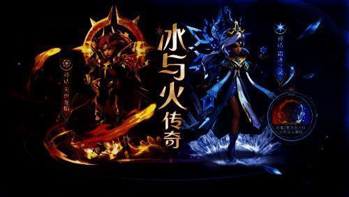 《太空杀》冰与火传奇夺宝活动画面