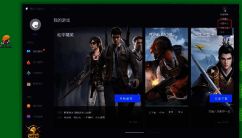 腾讯手游助手设置中心位置截图