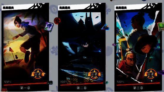 伍六七暗影交锋相关图片4