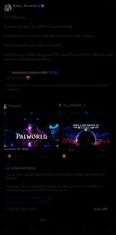 Bucky回应相关图片