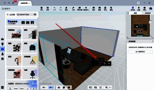 选择背景墙并点击背景墙设计的界面