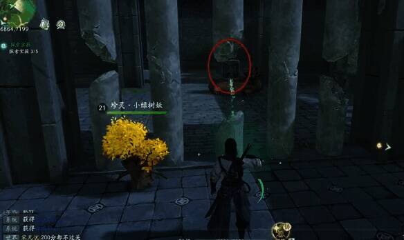 视角东转后石头的场景