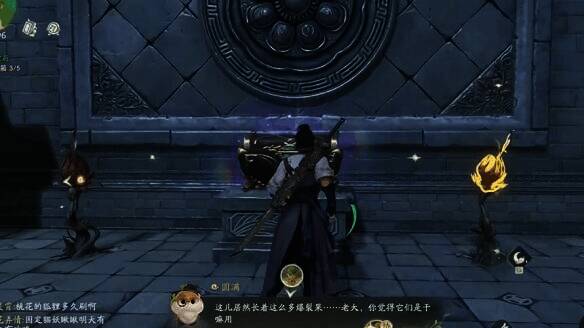 开门后宝箱和爆炸果的场景