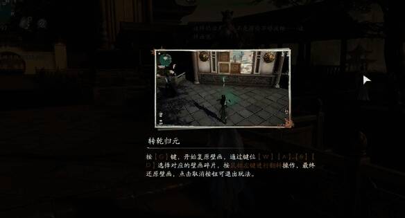 与周文炔对话界面图片