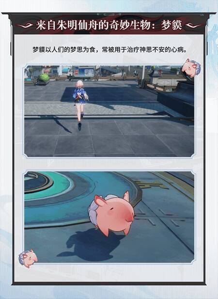 版本福利宣传图1