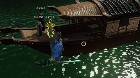 右边船NPC安排画面