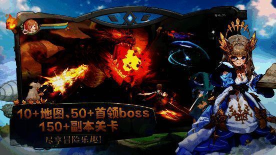 《森之国度》周年庆更多内容相关图片