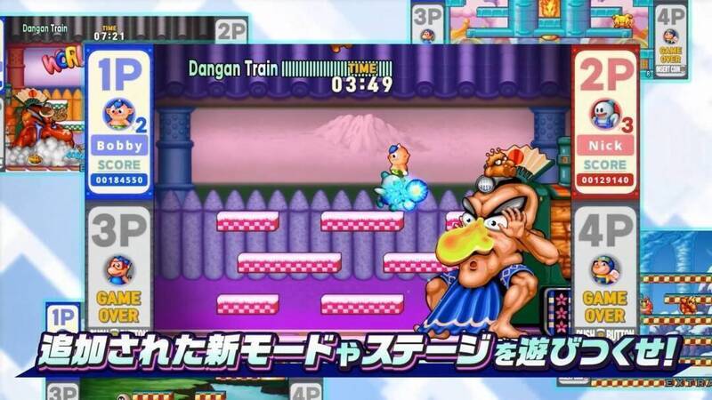 《雪人兄弟2 Special》视频截图3