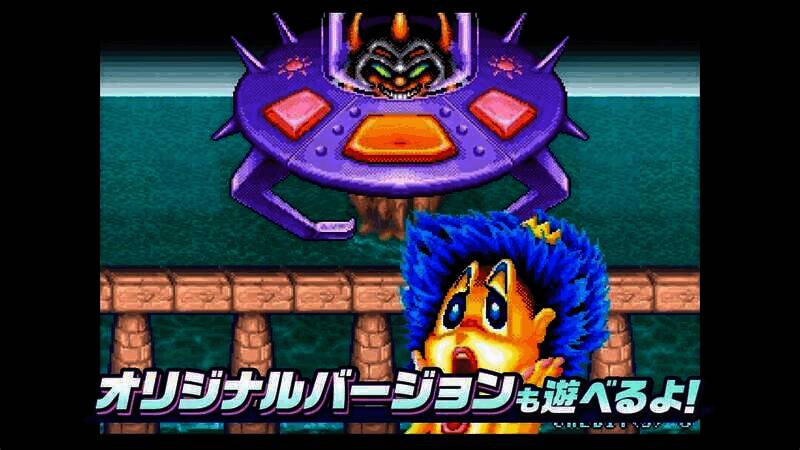 《雪人兄弟2 Special》视频截图5