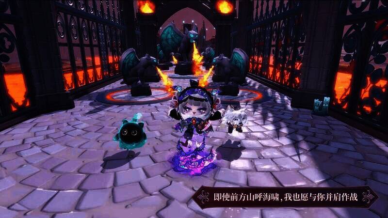 派对季主题关卡场景