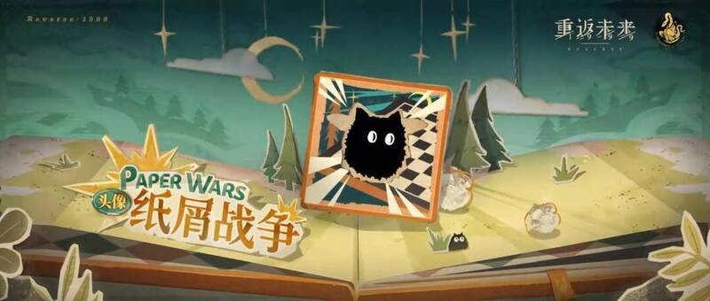 《重返未来:1999》小怪物翻斗棋PV视频截图6