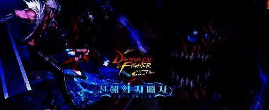 困难罗特斯团本图片