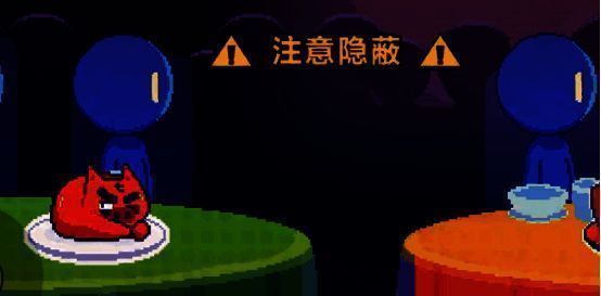 伍六七暗影交锋烤乳猪冲刺遇到障碍画面相关图片