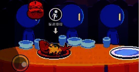 伍六七暗影交锋烤乳猪接近通关画面相关图片