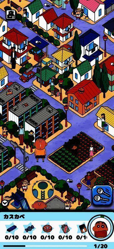 《蜡笔小新 破烂收集大师 我们的寻宝之旅》相关画面