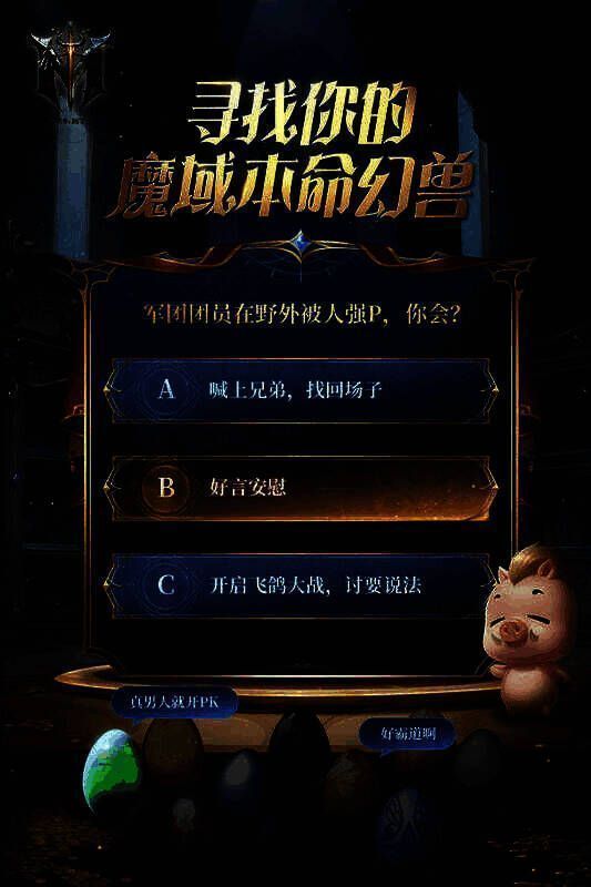 活动分享奖励相关图片