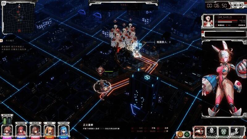 《究极少女 阿尔特斯》相关图片5