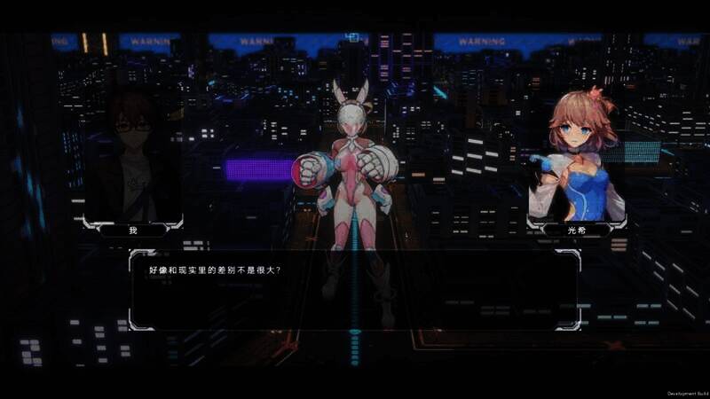 《究极少女 阿尔特斯》相关图片6