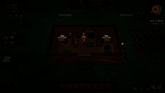 《拾光物语》游戏画面2